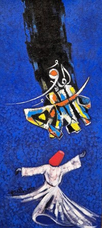 Anwer Sheikh, 12 x 30 Inch, Acrylic on Canvas, Calligraphy Painting, AC-ANS-069
